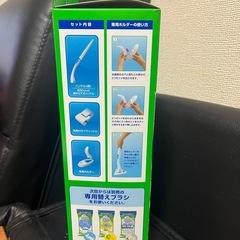 お渡し者様決まりました☺️新品★流せるトイレブラシ 本体＋替え4つ入りの画像