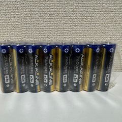 【本日のみ】コーナン 単三乾電池16本の画像