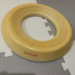 クビレディ CUVILADY バランスチェアの画像