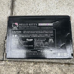 【新品未使用品】マクドナルド ハローキティ クリスタルバッグ ポーチの画像