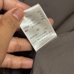 ノーカラージャケット グレー系 ツイード風の画像