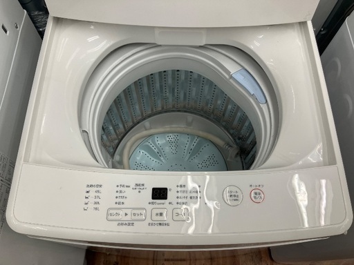 無印良品　全自動洗濯機　MJ-W50A 2022年製