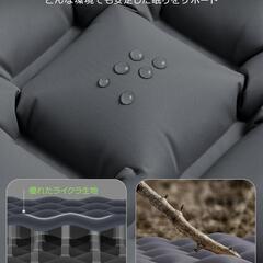 エアーマット 足踏み式 極厚10cm 車中泊 防災用 超軽量 防水 キャンプ用の画像