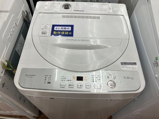 SHARP 全自動洗濯機 ES-GE5C 2019年製　キズ・使用感有