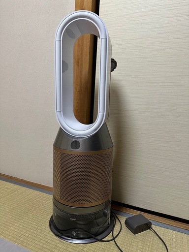 Dyson Humidifier, Air Purifier, Fan, Humidify+Cool PH2, De-NOx, Hum
