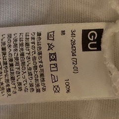 GUブルース・リーTシャツＬ（中古）の画像