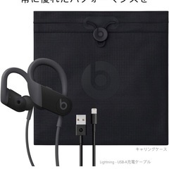 Powerbeats高性能ワイヤレスイヤフォン
の画像