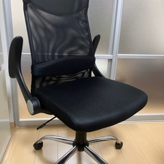 タンスのゲン オフィスチェア（定価8,999円）の画像