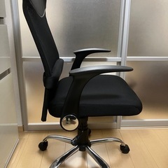 タンスのゲン オフィスチェア（定価8,999円）の画像