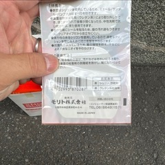 s-fit イズフィット ノンスライド スベリ止め シルバー 75足まとめの画像