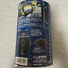 バイク　デイトナ　スマホホルダーの画像