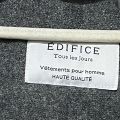 【お取引者様決定】 ★EDIFICE(エディフィス)★ダッフルコート★ライトグレー★購入価格：¥40000ほど★の画像