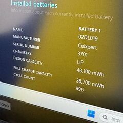 JC0970 美品 i7 16GB 512GB レノボ X390 ノートPC Office2024 Win11 大容量の画像