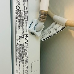 HITACHIの画像