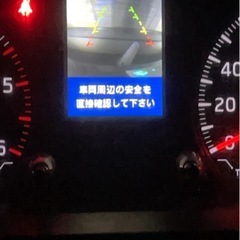 ⭐️車検取りたて⭐️ R8年9月まで！！　日産　NV350 キャラバン　ハイルーフ　スーパーロング　4WDの画像