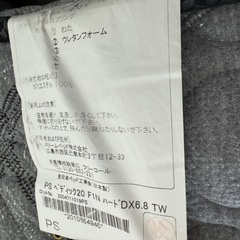 ベッド、
マットレスの画像