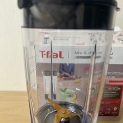ミキサーの画像