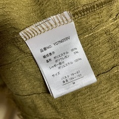 ビスチェの画像