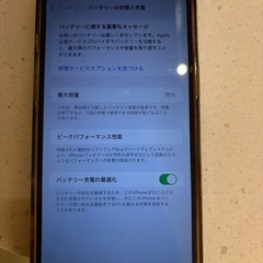  【美品】iPhone13 Pro Max 256GB シエラブルー ケース付き MagSafe対応スタンド付き 高耐衝撃 保護フィルム付き✨の画像