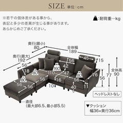 ソファの画像