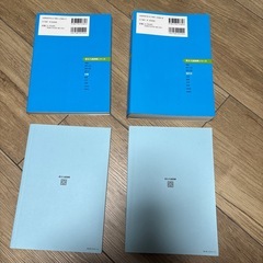 京大　入試郡解　25年　現代文と古典のせっとセットの画像
