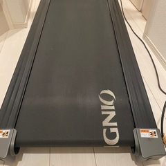 IGNIO イグニオ 電動ジョギングマシン ルームランナー ランニングマシンの画像