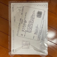シンプルなテレビ台の画像