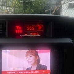 TANK平成28年式の画像