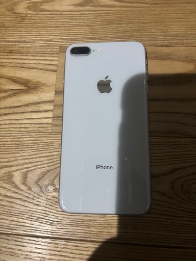 取引相手決まりました！
iPhone8Plus