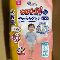 GOON グーンプラス やわらかタッチ パンツBIG（46✖️3パック）　ディズニーデザイン
の画像