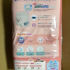GOON グーンプラス やわらかタッチ パンツBIG（46✖️3パック）　ディズニーデザイン
の画像
