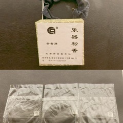 二胡　新品弦・松脂・ケース付きの画像