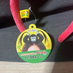 ゴリラくんのクリップカチューシャの画像
