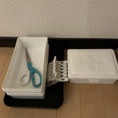 雑貨の画像