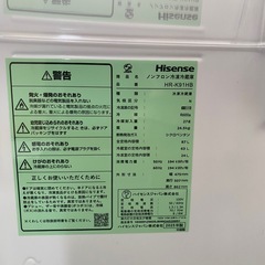 ハイセンス冷蔵庫 HR-K91HB（87L）美品2025年製の画像