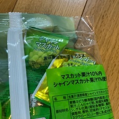 おやつセット3の画像