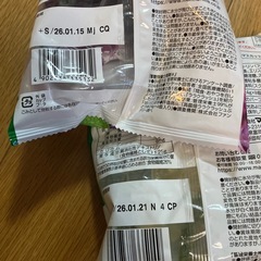 おやつセット3の画像