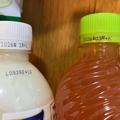 おやつセット3の画像