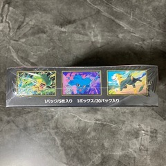 ポケモンカードゲームの画像