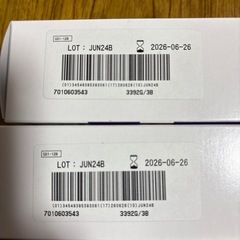 介護用品　キャビロン ポリマー コーティング クリームの画像