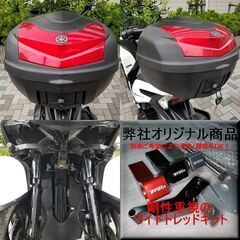 【普通免許仕様もOK】トリシティ155ABS「低走行距離8650km」純正トップケース付 オイル交換済★TRIX★の画像