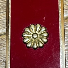 衆議院 ガスライター レッドの画像