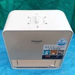 ★美品!!お届け可!!★ Panasonic ミニ セラミックファンヒーター DS-FP600の画像