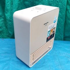 ★美品!!お届け可!!★ Panasonic ミニ セラミックファンヒーター DS-FP600の画像