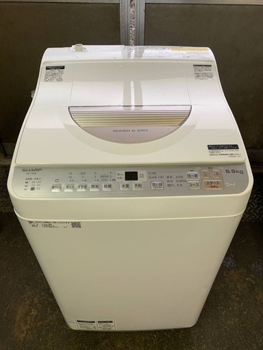 SHARP 洗濯乾燥機  ES-TX5B-N