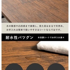 リビングテーブル テーブル センターテーブル 木製 の画像