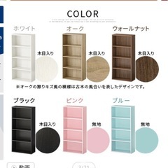 カラーボックス×15個　ウォールナットの画像