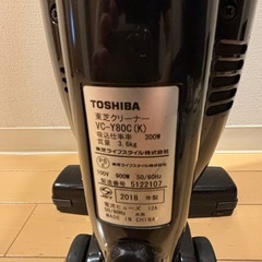 掃除機_東芝クリーナー_VC-Y800_2018年製　の画像