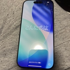 iPhone16pro 256の画像