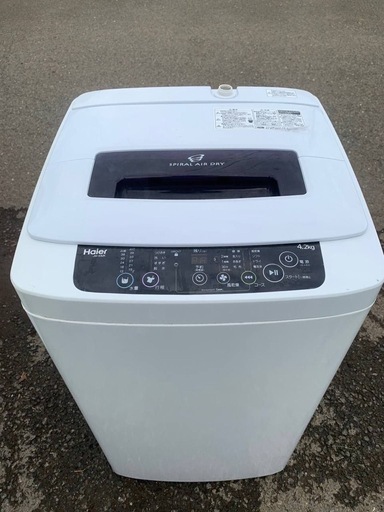 Haier 全自動電気洗濯機 JW-K42K 【公式通販】